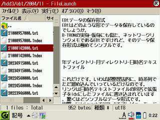 C3000写真