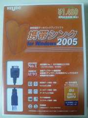 W21CAII写真
