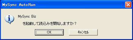 W21CAII写真